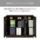 120サイドボード-MH-エクティ