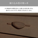 両袖デスク 180 役員用 天然木使用 ソフィーダ