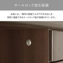 両袖デスク 180 役員用 天然木使用 ソフィーダ