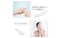 エモリエントジェル　WL（ジェル状美容液）