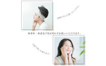 UVプロテクト20（日やけ止め乳液）