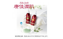 康佳潤肌化粧水