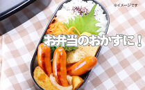 【ふるさと納税】シャウエッセン&nbsp;パワ辛&nbsp;98g×2束×12パック&nbsp;［食品&nbsp;あらびき&nbsp;ウインナー&nbsp;ソーセージ&nbsp;セット&nbsp;ウインナーソーセージ&nbsp;チョリソー&nbsp;タンパク質&nbsp;国内製造&nbsp;北海道&nbsp;旭川&nbsp;納税&nbsp;返礼品&nbsp;日本ハム&nbsp;お取り寄せグルメ&nbsp;定期便&nbsp;大容量&nbsp;レンチン&nbsp;お弁当&nbsp;おかず&nbsp;惣菜&nbsp;おつまみ&nbsp;送料無料］_05361