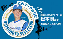 【ふるさと納税】シャウエッセン パワ辛 98g×2束×6パック ［食品 あらびき ウインナー ソーセージ セット ウインナーソーセージ チョリソー タンパク質 国内製造 北海道 旭川 納税 返礼品 日本ハム お取り寄せグルメ 定期便 大容量 レンチン お弁当 おかず 惣菜 おつまみ 送料無料］_05362
