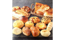 店主おまかせ&nbsp;パン&nbsp;20個セット&nbsp;PETITBLANC&nbsp;追分店