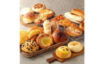 店主おまかせ&nbsp;パン&nbsp;20個セット&nbsp;PETITBLANC&nbsp;追分店