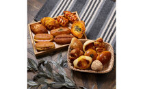 店主おまかせ&nbsp;パン&nbsp;20個セット&nbsp;PETITBLANC&nbsp;追分店