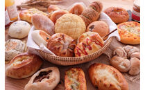 店主おまかせ&nbsp;パン&nbsp;20個セット&nbsp;PETITBLANC&nbsp;追分店