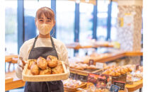 店主おまかせ&nbsp;パン&nbsp;20個セット&nbsp;PETITBLANC&nbsp;追分店