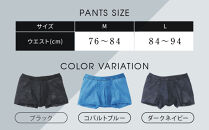 ブロス&nbsp;バイ&nbsp;ワコールメン&nbsp;レースボクサー《Mサイズ/カラー:BU》｜京都&nbsp;Wacoal&nbsp;下着&nbsp;人気ブランド［&nbsp;メンズ&nbsp;ボクサーパンツ&nbsp;抜群のフィット感&nbsp;おしゃれ&nbsp;人気&nbsp;おすすめ&nbsp;下着&nbsp;肌着&nbsp;インナー&nbsp;お取り寄せ&nbsp;通販&nbsp;送料無料&nbsp;ふるさと納税&nbsp;］