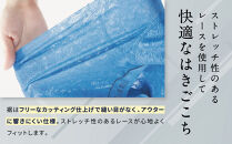 ブロス&nbsp;バイ&nbsp;ワコールメン&nbsp;レースボクサー《Lサイズ/カラー:BU》｜京都&nbsp;Wacoal&nbsp;下着&nbsp;人気ブランド［&nbsp;メンズ&nbsp;ボクサーパンツ&nbsp;抜群のフィット感&nbsp;おしゃれ&nbsp;人気&nbsp;おすすめ&nbsp;下着&nbsp;肌着&nbsp;インナー&nbsp;お取り寄せ&nbsp;通販&nbsp;送料無料&nbsp;ふるさと納税&nbsp;］