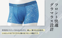 ブロス&nbsp;バイ&nbsp;ワコールメン&nbsp;レースボクサー《Lサイズ/カラー:BU》｜京都&nbsp;Wacoal&nbsp;下着&nbsp;人気ブランド［&nbsp;メンズ&nbsp;ボクサーパンツ&nbsp;抜群のフィット感&nbsp;おしゃれ&nbsp;人気&nbsp;おすすめ&nbsp;下着&nbsp;肌着&nbsp;インナー&nbsp;お取り寄せ&nbsp;通販&nbsp;送料無料&nbsp;ふるさと納税&nbsp;］