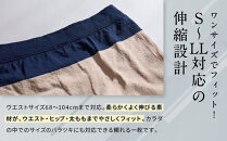 【累計100万枚突破】ブロス&nbsp;バイ&nbsp;ワコールメン&nbsp;ボクサーパンツ&nbsp;ワンサイズ《カラー:BE》｜京都&nbsp;Wacoal&nbsp;下着&nbsp;人気ブランド［&nbsp;メンズ&nbsp;ボクサーパンツ&nbsp;S～LL対応&nbsp;伸縮設計&nbsp;抜群のフィット感&nbsp;おしゃれ&nbsp;人気&nbsp;おすすめ&nbsp;下着&nbsp;肌着&nbsp;インナー&nbsp;お取り寄せ&nbsp;通販&nbsp;送料無料&nbsp;ふるさと納税&nbsp;］