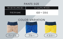 【累計100万枚突破】ブロス&nbsp;バイ&nbsp;ワコールメン&nbsp;ボクサーパンツ&nbsp;ワンサイズ《カラー:BE》｜京都&nbsp;Wacoal&nbsp;下着&nbsp;人気ブランド［&nbsp;メンズ&nbsp;ボクサーパンツ&nbsp;S～LL対応&nbsp;伸縮設計&nbsp;抜群のフィット感&nbsp;おしゃれ&nbsp;人気&nbsp;おすすめ&nbsp;下着&nbsp;肌着&nbsp;インナー&nbsp;お取り寄せ&nbsp;通販&nbsp;送料無料&nbsp;ふるさと納税&nbsp;］