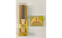 【セット】つげブローブラシ＋つげのくし（ねこ）携帯袋付き