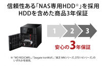 BUFFALO/バッファロー　TeraStation TS3430シリーズ 4ベイデスクトップ 12TB/TS3430DN1204