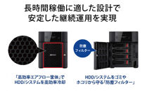 BUFFALO/バッファロー　TeraStation TS3430シリーズ 4ベイデスクトップ 4TB/TS3430DN0404