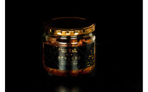 神戸牛ステーキ鉄板焼&nbsp;雪月花本店&nbsp;神戸牛しぐれ煮&nbsp;桐箱&nbsp;瓶入り&nbsp;240ｇ