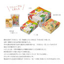 【小倉山荘】をぐら山春秋&nbsp;詰め替え袋（8ヶ入り20袋）［&nbsp;京都&nbsp;あられ&nbsp;おかき&nbsp;せんべい&nbsp;人気&nbsp;おすすめ&nbsp;おいしい&nbsp;ギフト&nbsp;プレゼント&nbsp;グルメ&nbsp;食べ比べ&nbsp;詰め合わせ&nbsp;セット&nbsp;お取り寄せ&nbsp;ふるさと納税&nbsp;］