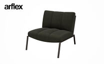 ラウンジチェア&nbsp;ISLE（フレームブラウン）LSE-DGY_04290　【ダークグレー】