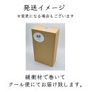 MARO&nbsp;Wines&nbsp;微発泡ワイン&nbsp;白とロゼ&nbsp;2本セット（2026年1月発送開始予定）