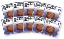 【ふるさと納税】【鎌倉ハム富岡商会】&nbsp;鎌倉煮込みハンバーグ(しょうゆたれ）10個セット