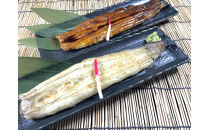 特選国産雌うなぎ&nbsp;骨抜き白焼き（秘伝タレ付き）