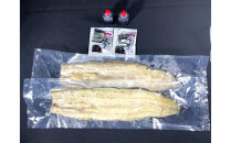 特選国産雌うなぎ&nbsp;骨抜き白焼き（秘伝タレ付き）