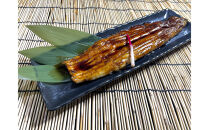 特選国産雌うなぎ蒲焼骨抜き（秘伝タレ付き）