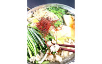 もつ鍋セット　黒さつま地鶏出汁仕立て 醤油味