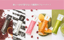 犬用あんこ「あんちゅーぶ」14g×10本入り