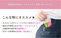 犬用あんこ「あんちゅーぶ」14g×10本入り