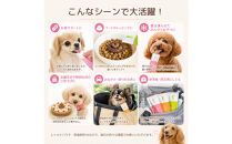 犬用あんこ「あんちゅーぶ」14g×10本入り