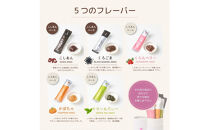 犬用あんこ「あんちゅーぶ」14g×10本入り