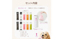 犬用あんこ「あんちゅーぶ」14g×10本入り
