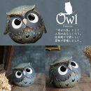 信楽焼&nbsp;陶器製&nbsp;まんまるフクロウ&nbsp;置物&nbsp;（青窯変）