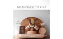 ぬくもりを飾る　天然木の節句兜