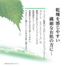 ユースキン製薬&nbsp;プローラ&nbsp;薬用FHクリーム×2　セット（敏感なお肌にやさしくアプローチする低刺激性シリーズ）