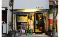 西宮市　本格イタリアン 「LA ZUCCA DI NAPOLI」 食事券5,000円分