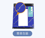 【残暑お見舞い】ザ・スウィーツ　凍らせて食べるフルーツソルベ（８個）