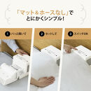 象印&nbsp;ふとん乾燥機&nbsp;「&nbsp;スマートドライ&nbsp;」&nbsp;RFUA10-HA&nbsp;グレー