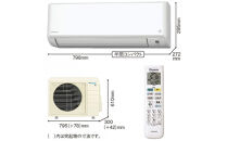 ダイキン　エアコン&nbsp;2025年&nbsp;Fシリーズ&nbsp;&nbsp;AN635AFP-W&nbsp;[おもに20畳用&nbsp;/200V]【標準工事費込み】【配送不可地域：沖縄・離島】