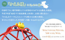 日本三大うちわ&nbsp;京うちわ&nbsp;仲秋&nbsp;緑&nbsp;1枚&nbsp;&nbsp;箱入り