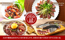 かつお一本釣り漁師が直送！ 日帰り生かつお 訳あり 1kg入