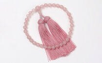 【意匠京念珠板倉】京念珠 女性用 ローズクォーツ 8mm玉(数珠袋付)［ 京都 数珠 念珠 人気 おすすめ 証明書付 京都府伝統産業優秀技術 お取り寄せ 通販 送料無料 ふるさと納税 ］