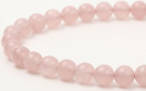 【意匠京念珠板倉】京念珠 女性用 ローズクォーツ 8mm玉(数珠袋付)［ 京都 数珠 念珠 人気 おすすめ 証明書付 京都府伝統産業優秀技術 お取り寄せ 通販 送料無料 ふるさと納税 ］