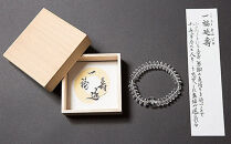 【意匠京念珠板倉】京念珠 男性用 不動明王(カーン) ブレスレット(木箱付)［ 京都 数珠 念珠 人気 おすすめ 化粧箱入 証明書付 京都府伝統産業優秀技術 お取り寄せ 通販 送料無料 ふるさと納税 ］