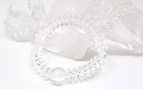 【意匠京念珠板倉】京念珠 男性用 不動明王(カーン) ブレスレット(木箱付)［ 京都 数珠 念珠 人気 おすすめ 化粧箱入 証明書付 京都府伝統産業優秀技術 お取り寄せ 通販 送料無料 ふるさと納税 ］