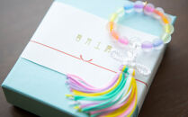 【意匠京念珠板倉】京念珠 数珠屋がつくる 虹色ストラップ［ 京都 数珠 念珠 人気 おすすめ 化粧箱入 証明書付 京都府伝統産業優秀技術 お取り寄せ 通販 送料無料 ふるさと納税 ］