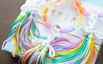 【意匠京念珠板倉】京念珠 数珠屋がつくる 虹色ストラップ［ 京都 数珠 念珠 人気 おすすめ 化粧箱入 証明書付 京都府伝統産業優秀技術 お取り寄せ 通販 送料無料 ふるさと納税 ］